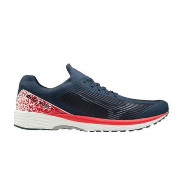 Duel Sonic 'Navy'